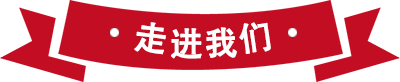 小胖哥香腸生產(chǎn)廠家|小胖哥香腸生產(chǎn)廠家-小胖哥香腸